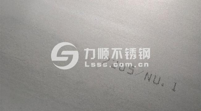 2205是什麽材質？