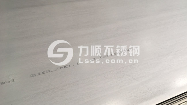 316L不鏽鋼化學成分