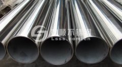 不鏽（xiù）鋼201和304的分辨方（fāng）法