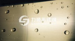 不鏽鋼抗指紋板是什麽，為何更容易清潔？