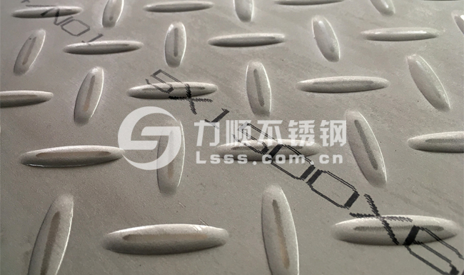 不(bú)鏽(xiù)鋼花(huā)紋(wén)板