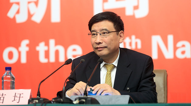 工信部部(bù)長