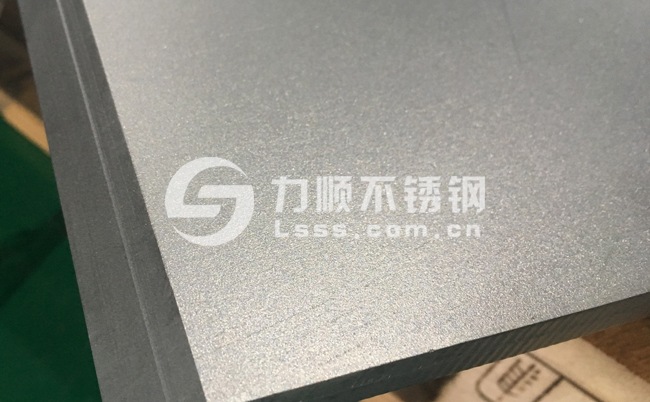 不鏽鋼噴砂板
