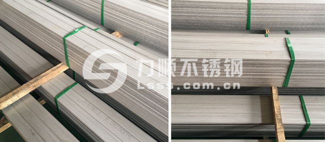 剪板加工扁鋼(gāng)