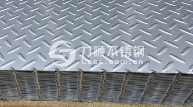 2毫(háo)米花紋(wén)板