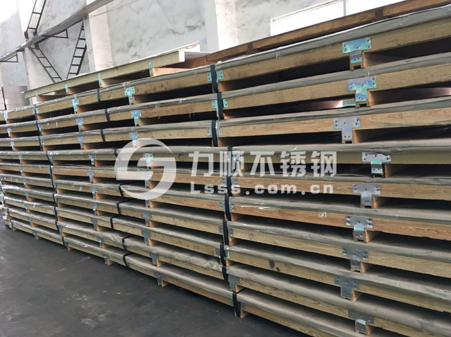 不鏽(xiù)鋼板包裝