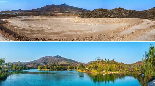 邯鄲紫山(shān)公(gōng)園