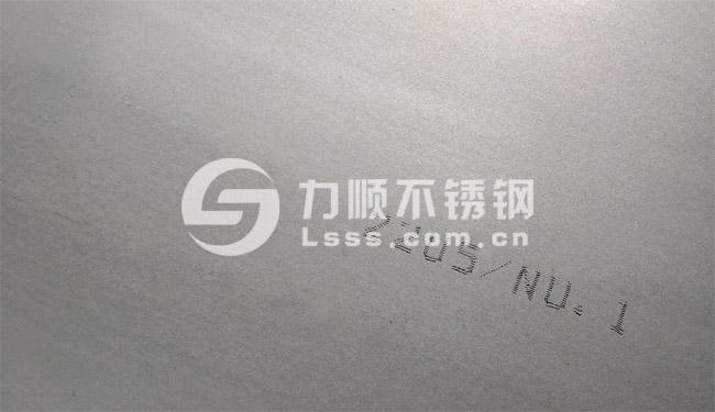 2205是什麽材(cái)質