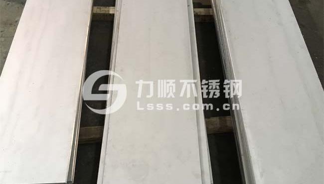 銑邊，不（bú）鏽鋼打坡口