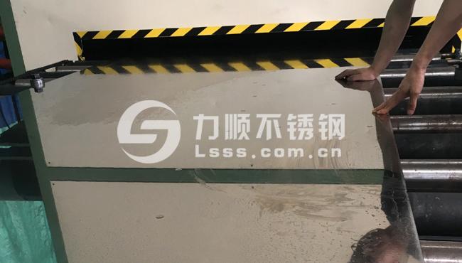 不鏽鋼鏡麵加工