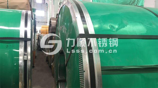 太鋼不(bú)鏽鋼卷