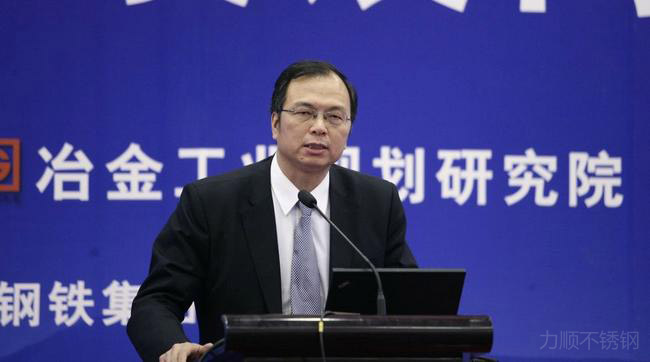 冶金工業規劃(huá)研究院院長李新(xīn)創