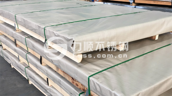 拋光加工(gōng)板材包裝