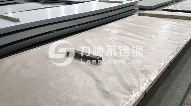 不鏽(xiù)鋼熱(rè)軋板精包(bāo)裝