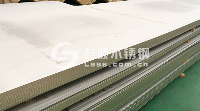 熱軋(zhá)鋼板