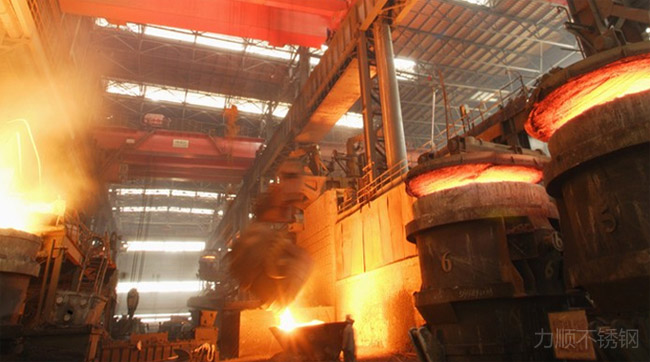 不鏽鋼煉鋼(gāng)