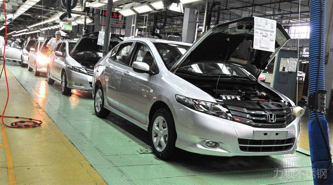 汽車製(zhì)造用鋼