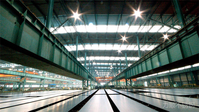 湖南華菱鋼鐵(tiě)