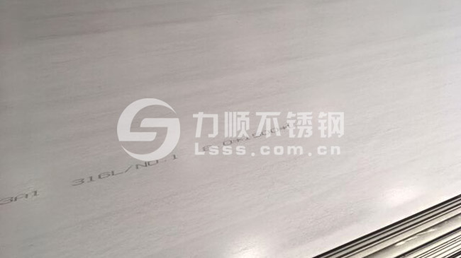 316L不鏽鋼板圖片