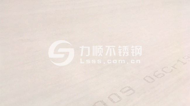 4毫米(mǐ)S30408不鏽鋼板