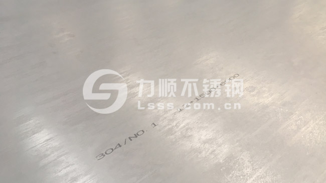 304熱軋不鏽鋼板12mm厚