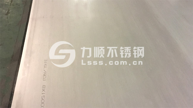 316不鏽鋼(gāng)熱軋板