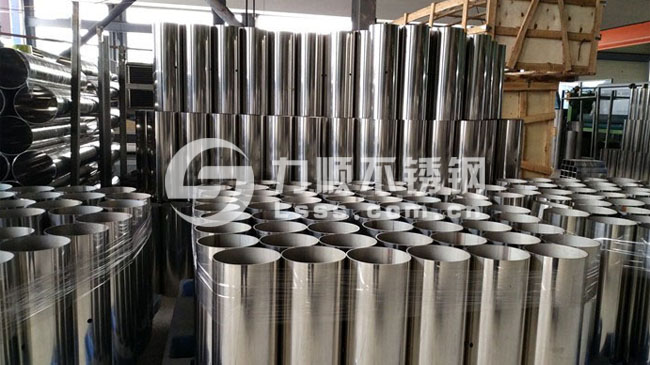 三維激光切割不鏽鋼管