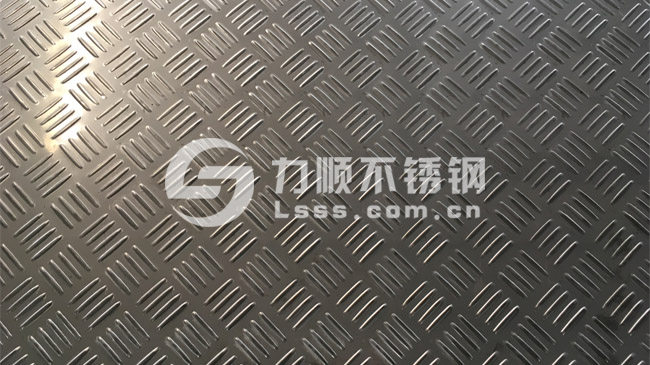 2.5mm花紋板(bǎn) 四條筋