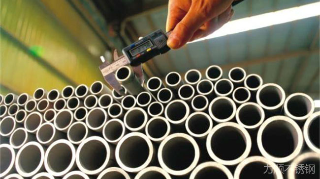 不鏽鋼材料鋼管