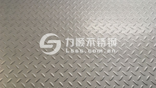 不鏽鋼花紋板