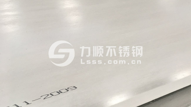 國標GB24511-2009不(bú)鏽鋼(gāng)板S31603