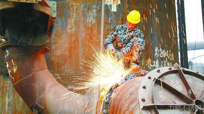 鋼鐵去(qù)產能