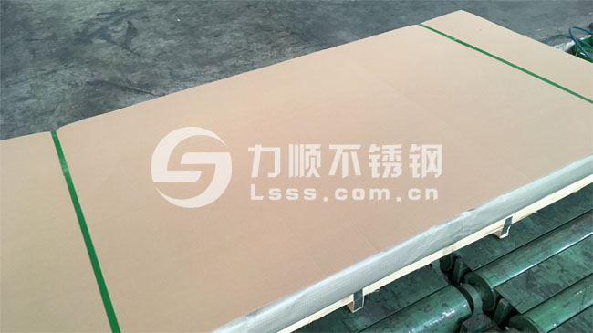 冷軋不鏽鋼板尺（chǐ）寸