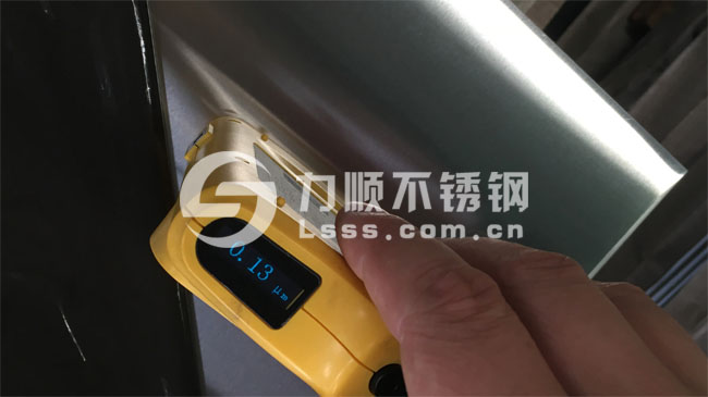 不鏽鋼拉絲板表麵粗糙度測量