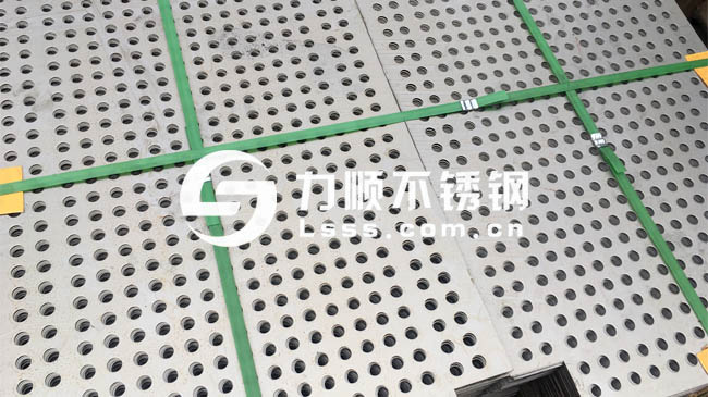 衝孔(kǒng)板,304不(bú)鏽鋼(gāng)衝孔板