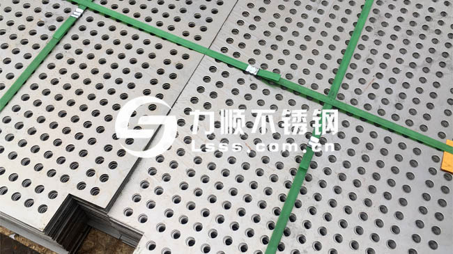 衝(chōng)孔網板,304不鏽鋼衝孔板