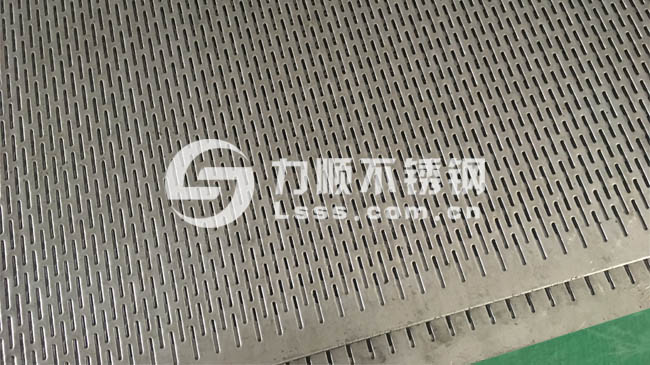 不鏽鋼腰型(xíng)孔板,不鏽鋼(gāng)衝孔板,304衝孔加工(gōng)
