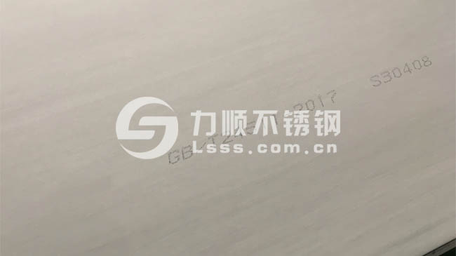 S30408不鏽鋼板(bǎn)熱軋板