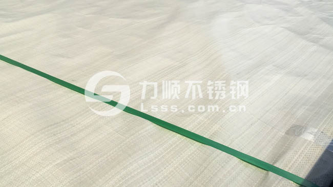 不鏽鋼鏡麵板包(bāo)裝