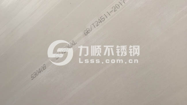 不鏽(xiù)鋼板30408,30408不鏽鋼