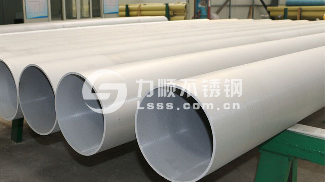 不鏽鋼無縫管