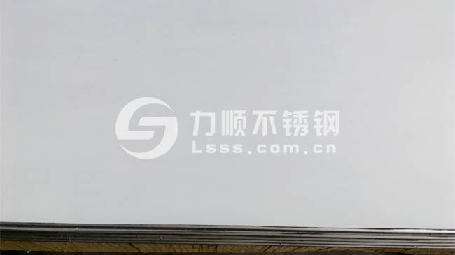 不鏽鋼板拉絲貼膜