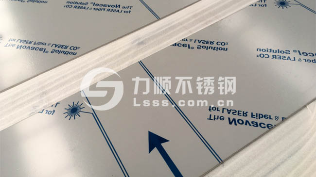 激光切割不鏽鋼板加工(gōng)