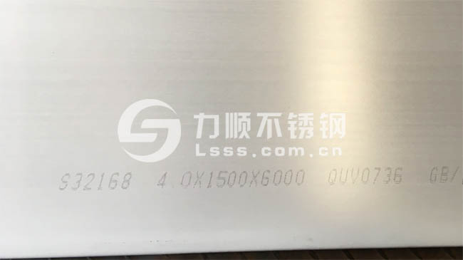 鋼（gāng）板（bǎn）厚度用（yòng）符號怎麽（me）表示