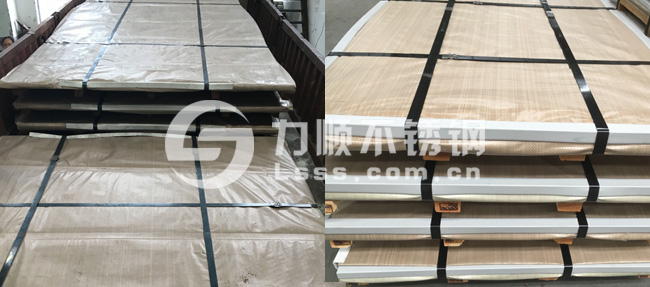 香蕉视频不鏽鋼(gāng)拉絲(sī)板包裝