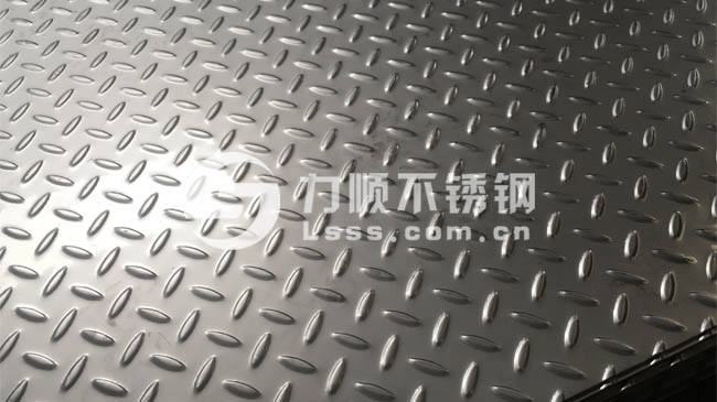 不鏽鋼花(huā)紋板