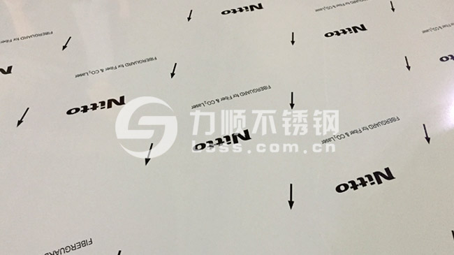 不(bú)鏽鋼(gāng)拉絲貼膜