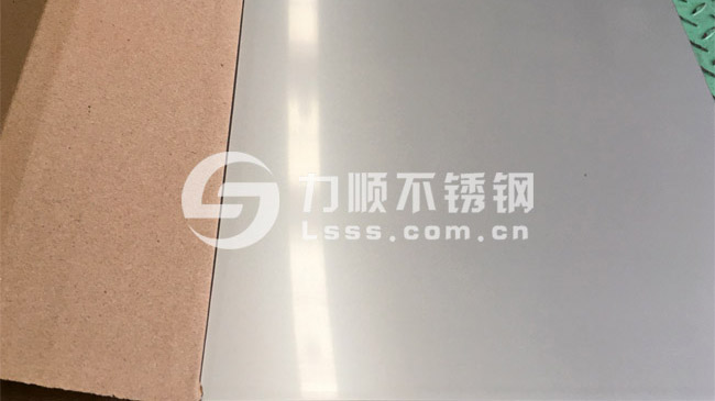 201不鏽鋼板,201不鏽鋼價格