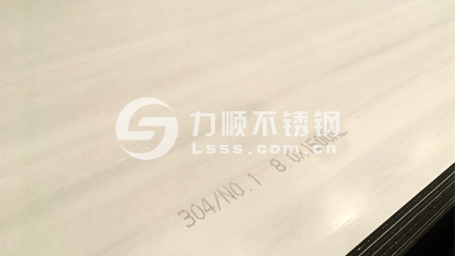 304熱軋板,304不鏽鋼熱軋板