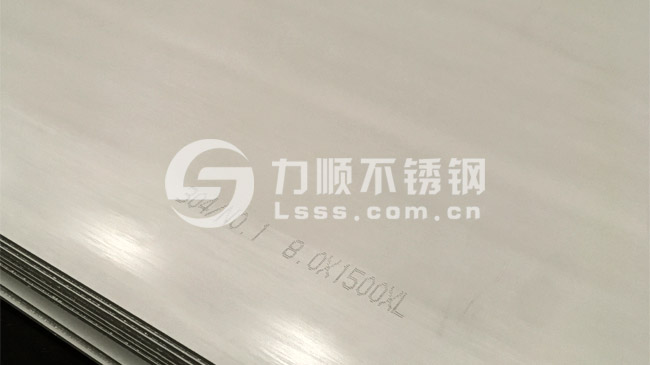 熱軋不(bú)鏽鋼板,304熱軋(zhá)